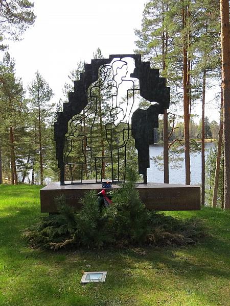 Petäjävesi